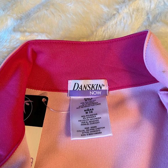 Danskin Now Pink Jacket Girls Size 7/8 NWT - Picture 3 of 15